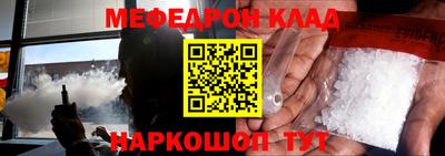 твердый Тулун