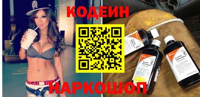mdma Усть-Илимск