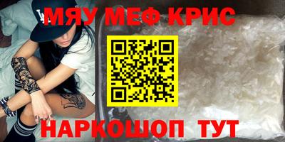 ALPHA-PVP Туймазы