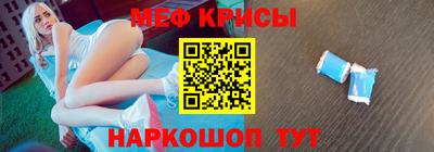 mdma Усть-Илимск