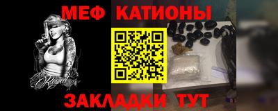 прущая мука Тула
