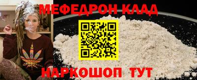 ALPHA-PVP Туймазы