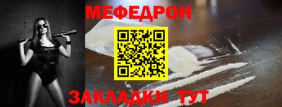 ALPHA-PVP Туймазы
