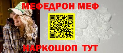 твердый Тулун