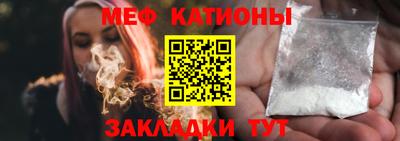 прущая мука Тула
