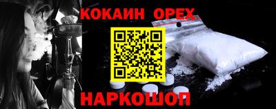 mdma Усть-Илимск