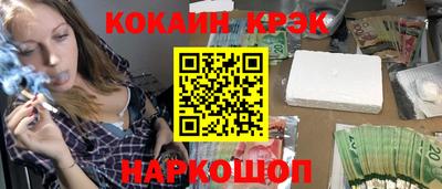 трава Усть-Джегута