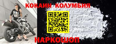 ALPHA-PVP Туймазы