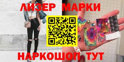 прущая мука Тула