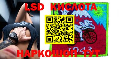 твердый Тулун