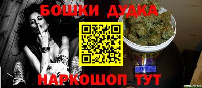 твердый Тулун