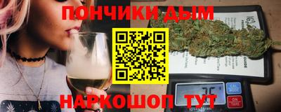 ALPHA-PVP Туймазы