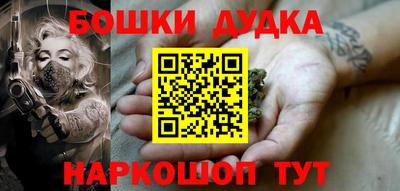 mdma Усть-Илимск