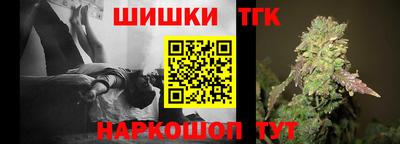 прущая мука Тула