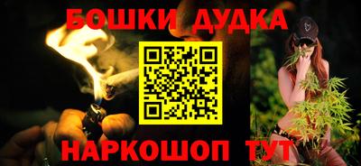 твердый Тулун