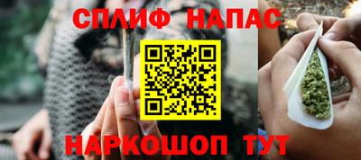 ALPHA-PVP Туймазы