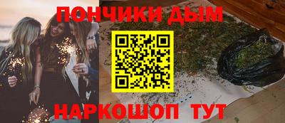 mdma Усть-Илимск