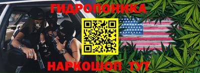 прущая мука Тула