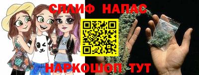твердый Тулун