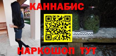 ALPHA-PVP Туймазы