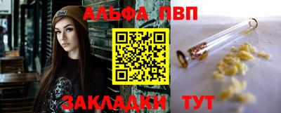 прущая мука Тула