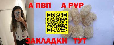 твердый Тулун