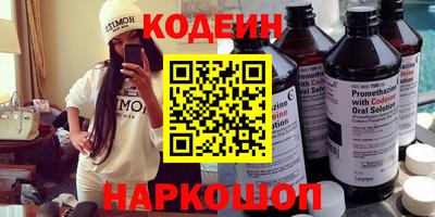 твердый Тулун