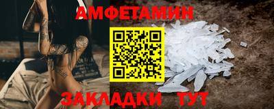твердый Тулун