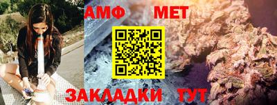 твердый Тулун