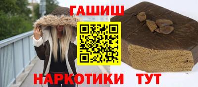 твердый Тулун