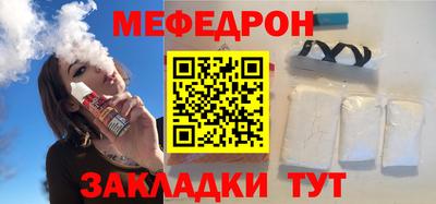 ALPHA-PVP Туймазы