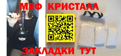 твердый Тулун