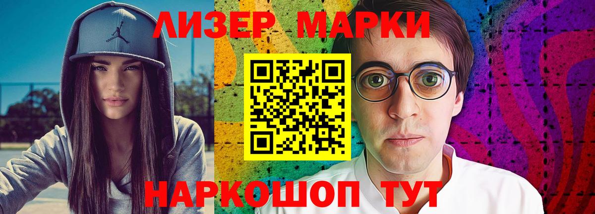 Тула  ЛСД экстази кислота  Вход с VPN  LSD-25 экстази кислота 